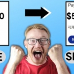 2022最新在線觀看游戲視頻賺錢的方法，一個(gè)視頻賺5美元（詳細(xì)過程）