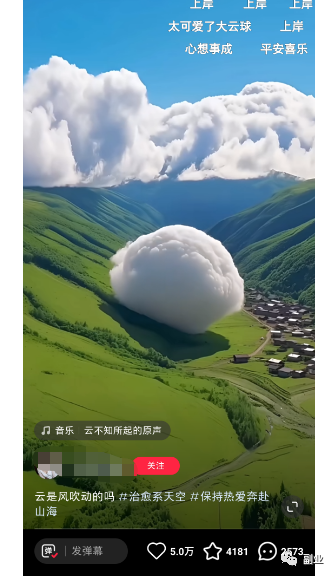 0成本，月賺3000 ，可批量放大！9753 作者:福緣資源庫 帖子ID:102359 