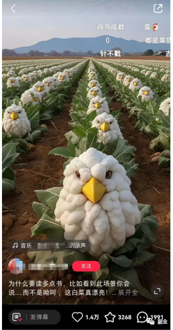 0成本，月賺3000 ，可批量放大！3606 作者:福緣資源庫 帖子ID:102359 