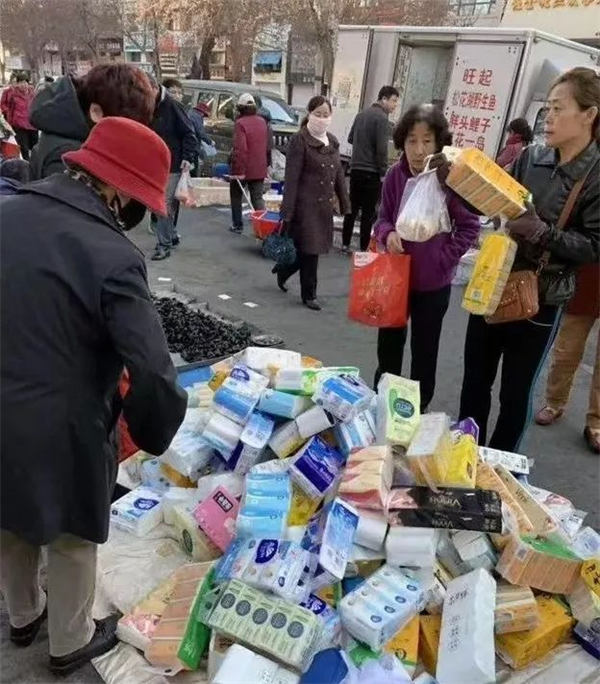 人人可以做的擼紙巾項(xiàng)目，做好了一天500 2411 作者:福緣資源庫 帖子ID:102678 