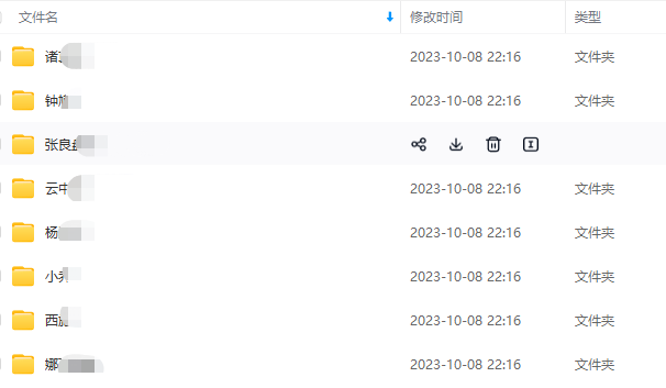 王者榮耀新奇玩法，售賣教程變現(xiàn)，一本萬利的好項(xiàng)目5931 作者:福緣資源庫 帖子ID:103122 