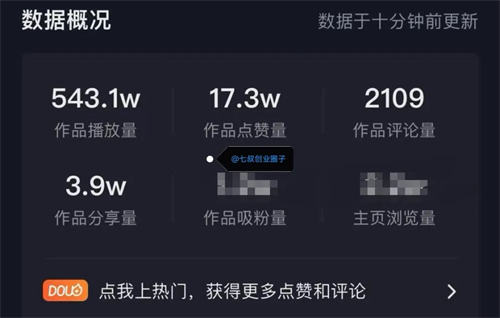 讓你不缺爆款內(nèi)容選題來源的10個方法970 作者:福緣資源庫 帖子ID:103206 