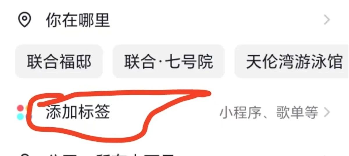 不開直播不帶貨，照樣在抖音上賺錢，很多人還不知道！4520 作者:福緣資源庫 帖子ID:103283 