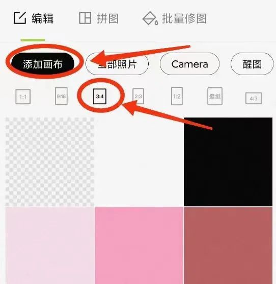 小紅書商單【公基寶藏賽道】，操作簡單，5-7天漲1000 粉9218 作者:福緣資源庫 帖子ID:103538 