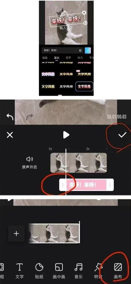 視頻號(hào)搬磚項(xiàng)目，操作簡(jiǎn)單，單日300 3900 作者:福緣資源庫(kù) 帖子ID:103595 