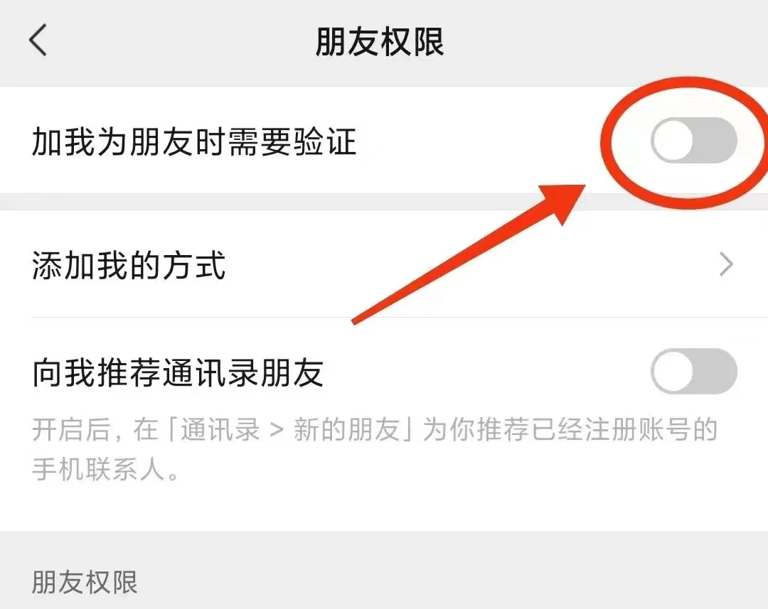 提升記憶力項目，操作簡單，一單利潤19.9236 作者:福緣資源庫 帖子ID:103716 