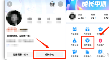 QQ小世界短視頻搬運項目：新手小白就可以操作，日入300 8803 作者:福緣資源庫 帖子ID:103741 