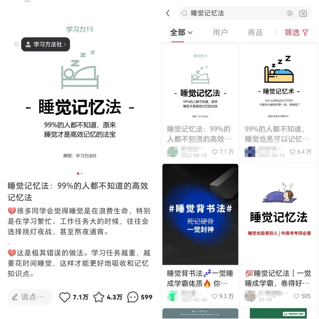 零成本零門檻藍海副業(yè)，一單利潤19塊9，新手都可操作的副業(yè)項目5879 作者:福緣資源庫 帖子ID:103767 