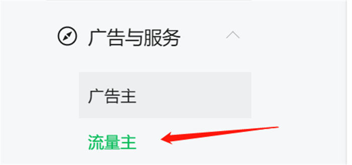 盤(pán)點(diǎn)3種自媒體創(chuàng)業(yè)賺錢(qián)方式13 作者:福緣資源庫(kù) 帖子ID:103836 