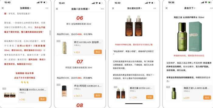 盤(pán)點(diǎn)3種自媒體創(chuàng)業(yè)賺錢(qián)方式4236 作者:福緣資源庫(kù) 帖子ID:103836 