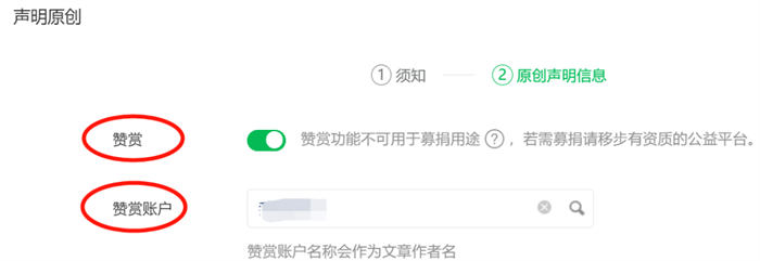 盤(pán)點(diǎn)3種自媒體創(chuàng)業(yè)賺錢(qián)方式8557 作者:福緣資源庫(kù) 帖子ID:103836 