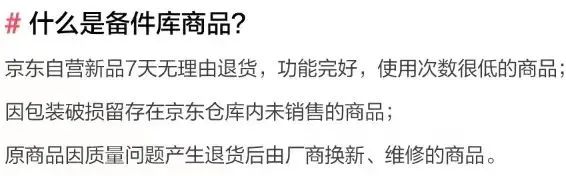 如何利用信息差搬磚擼米？搬運差價悶聲發(fā)大財，支持新手操作！3855 作者:福緣資源庫 帖子ID:104200 