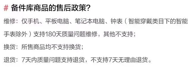 如何利用信息差搬磚擼米？搬運差價悶聲發(fā)大財，支持新手操作！4637 作者:福緣資源庫 帖子ID:104200 