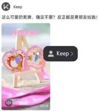 跑步健身賺米，一天收益600-3000＋，沒想到跑步還能掙饅頭！2777 作者:福緣資源庫 帖子ID:104241 