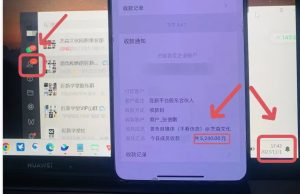 年底最火紅包封面項(xiàng)目，風(fēng)口項(xiàng)目單月變現(xiàn)六位數(shù)保姆級(jí)教程！