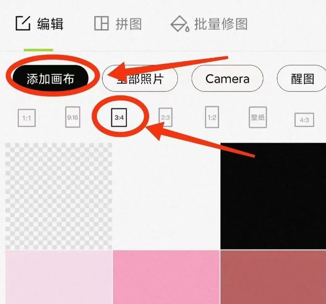全新的小紅書商單升級玩法，單筆收入150-200元，即使是零基礎的新手也能輕松上手！9792 作者:福緣資源庫 帖子ID:104369 