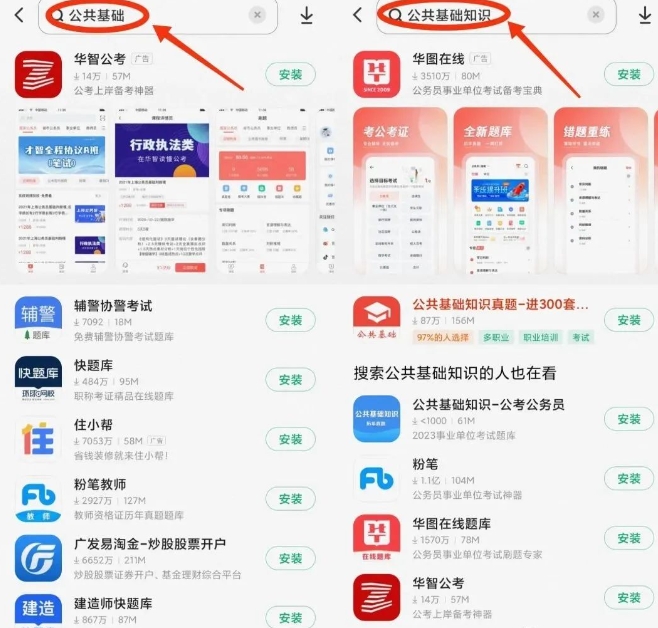 全新的小紅書商單升級玩法，單筆收入150-200元，即使是零基礎的新手也能輕松上手！7043 作者:福緣資源庫 帖子ID:104369 