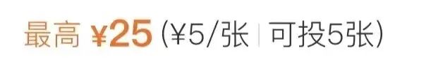 出門拍照就能賺錢，一單最高收益25 ，適合新手小白7613 作者:福緣資源庫 帖子ID:104569 