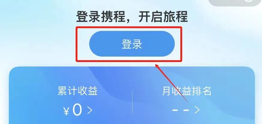出門拍照就能賺錢，一單最高收益25 ，適合新手小白7061 作者:福緣資源庫 帖子ID:104569 