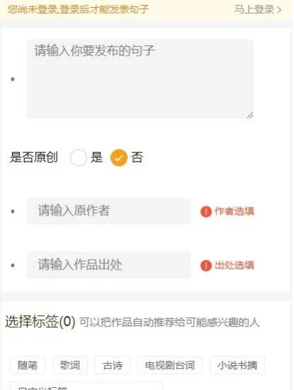 冷門搬磚項目，利用AI可以直接生成，滿3元即可提現(xiàn)！4356 作者:福緣資源庫 帖子ID:104852 