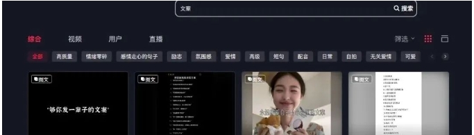 冷門搬磚項目，利用AI可以直接生成，滿3元即可提現(xiàn)！5873 作者:福緣資源庫 帖子ID:104852 