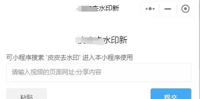 AI漫改視頻項(xiàng)目，玩法不僅有趣，并且還能賺錢7235 作者:福緣資源庫(kù) 帖子ID:104991 