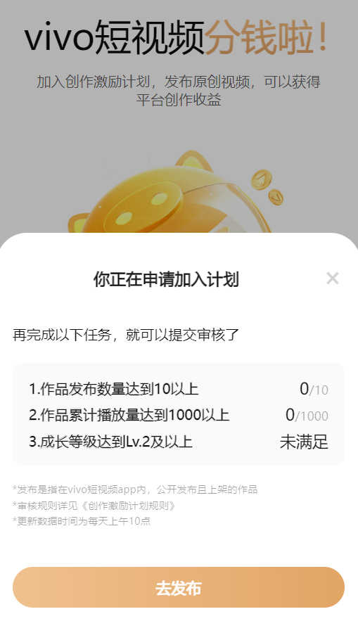 2024最新風(fēng)口賽道，掙了2300 ，人人可做7966 作者:福緣資源庫 帖子ID:105318 