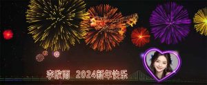 外面收費699的ae半無人直播，半小時學(xué)會，日入500+，當(dāng)天出結(jié)果