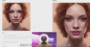 K Mastery – Stable Diffusion AI軟件繪畫速成從小白到精通-72節(jié)-中英字幕