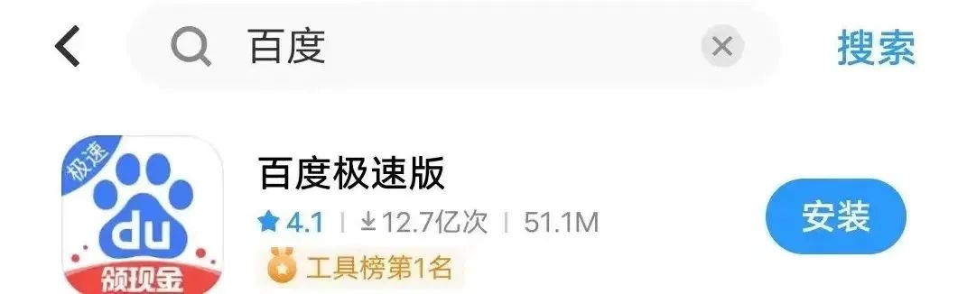 看小說刷視頻也能薅羊毛，單號收益35米的項目，還能批量操作！1949 作者:福緣資源庫 帖子ID:106040 