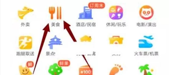 最近爆火的售價(jià)288項(xiàng)目5413 作者:福緣資源庫 帖子ID:106986 