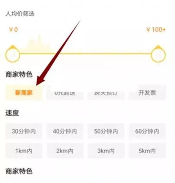 最近爆火的售價(jià)288項(xiàng)目1690 作者:福緣資源庫 帖子ID:106986 