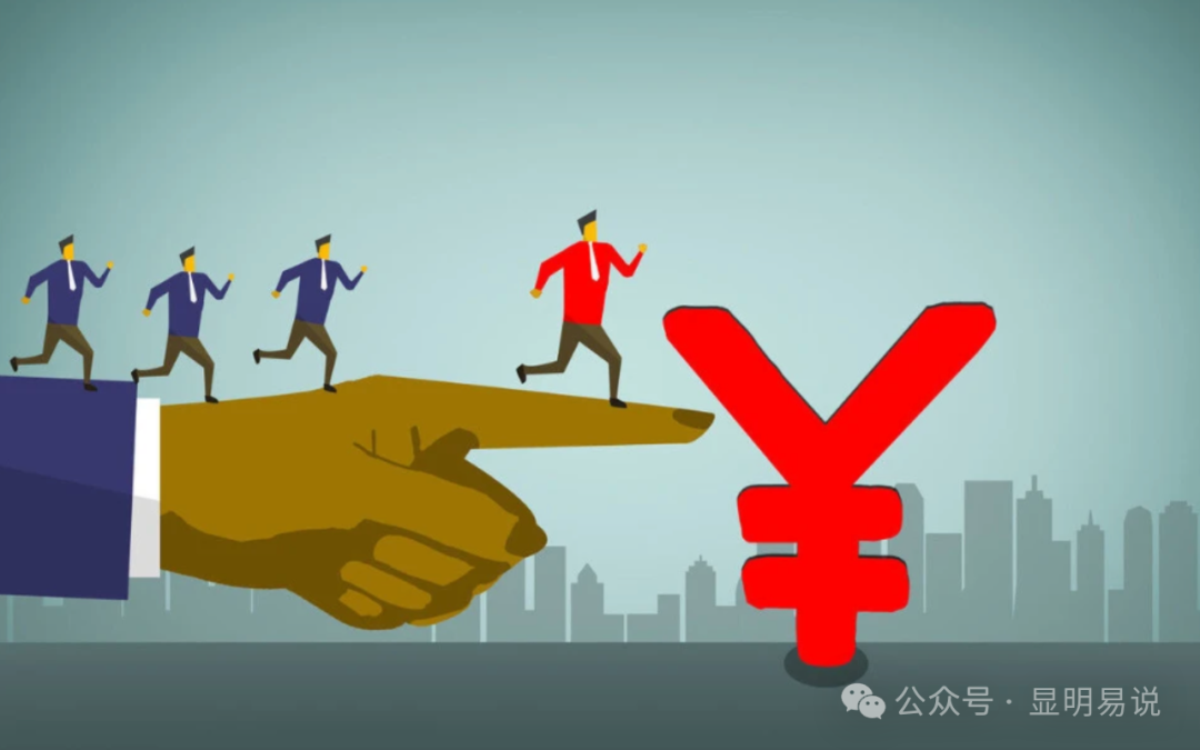 某公眾號(hào)付費(fèi)文章《如何讓收入提升百十倍？》