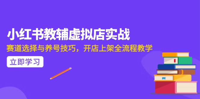 AI寫作全流程指南，DeepSeek模型與Prompt設(shè)計(jì)，飛書多維表自動(dòng)化生產(chǎn)